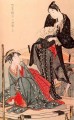 Amusements élégants des quatre saisons Kitagawa Utamaro ukiyo e Bijin GA